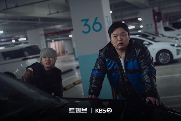 이주빈 인별/ 트웰브 스틸8