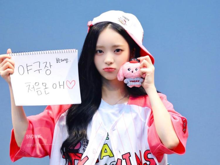 아이칠린 이지0