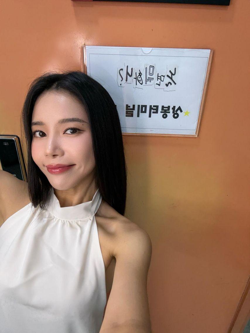 마마무 솔라 SNS0