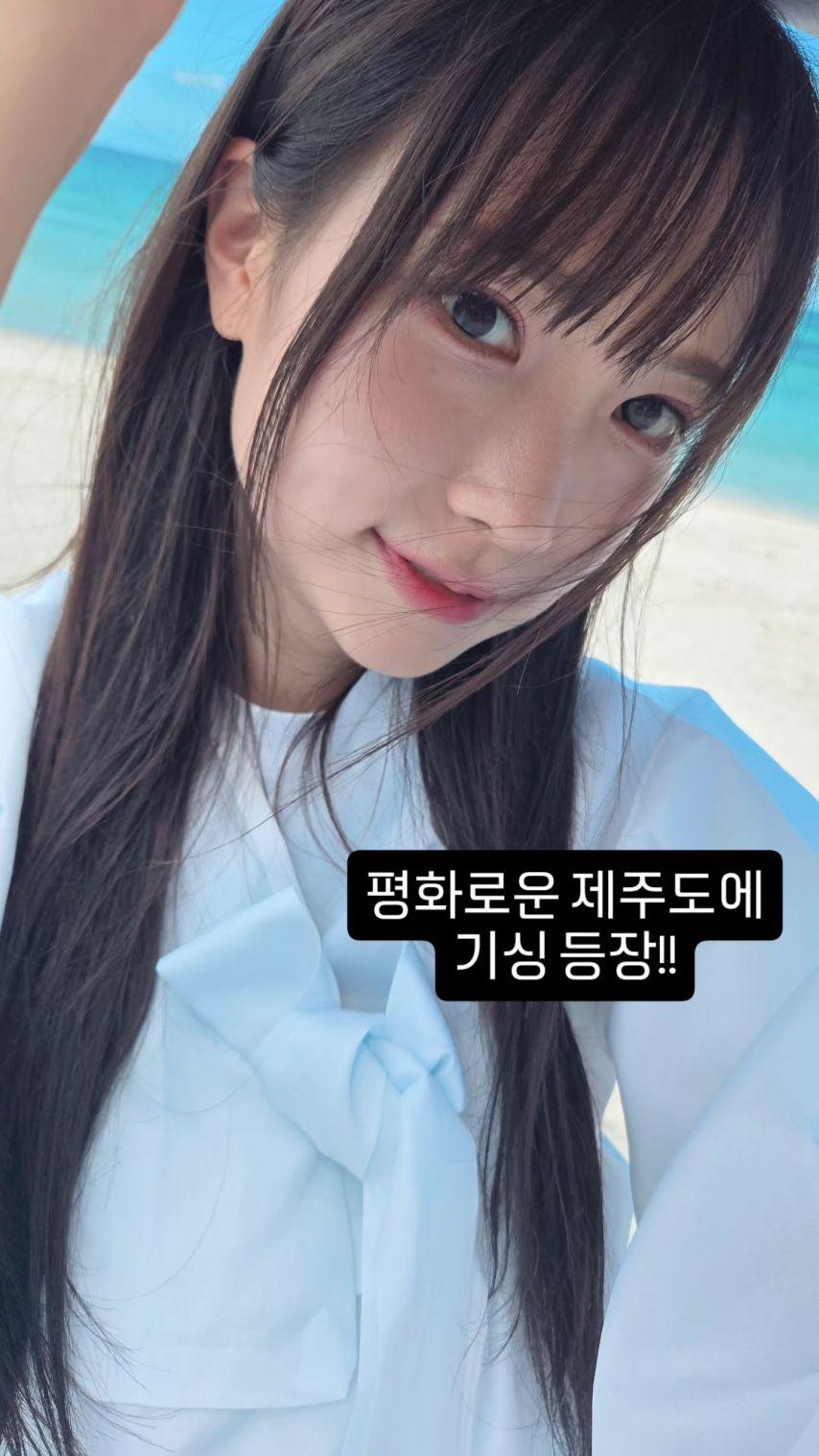 제가 보이세요? 서성경 인별1