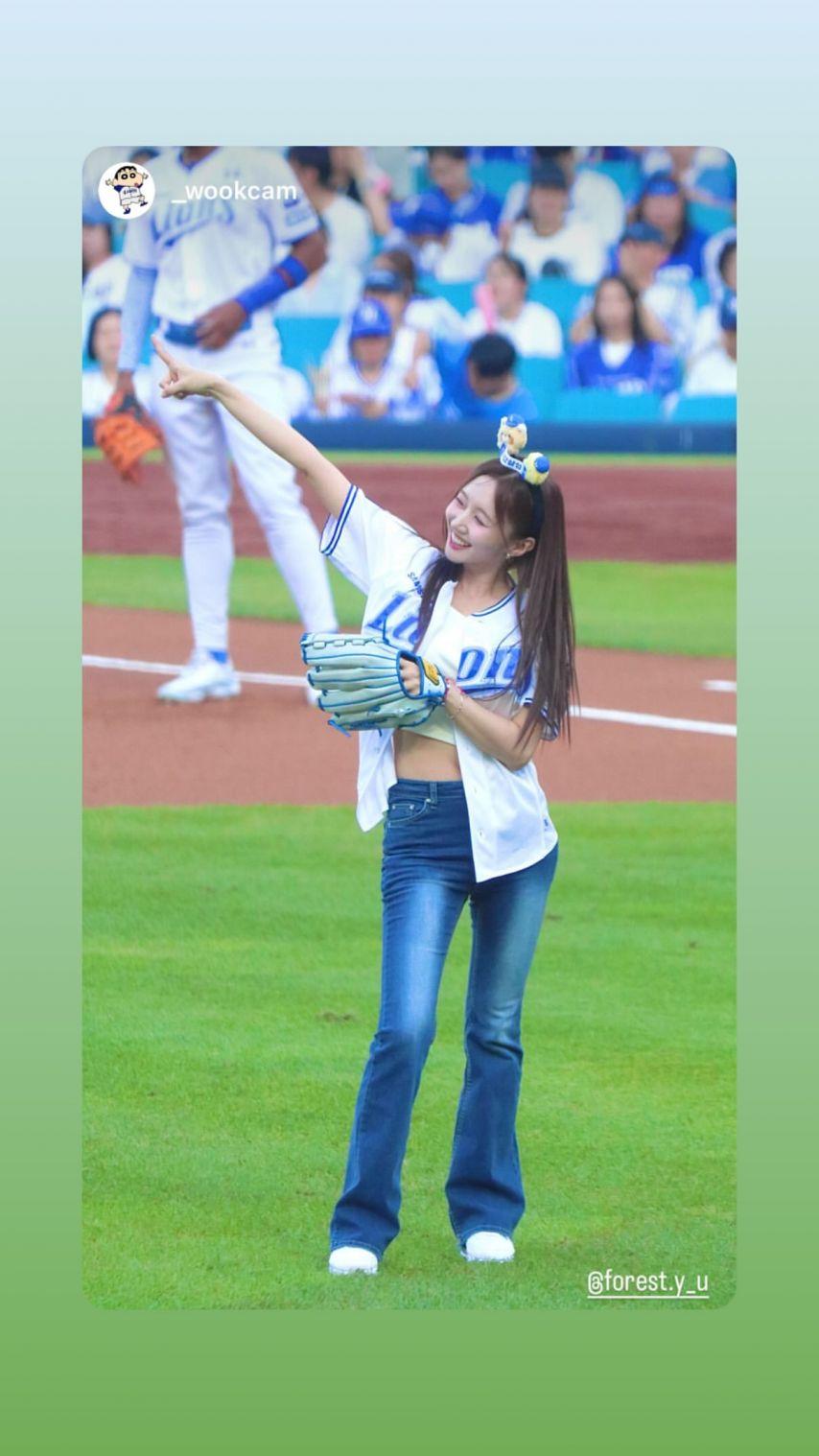 윤수빈 아나운서1