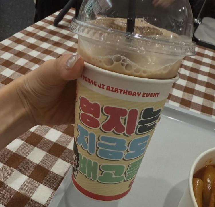 허영지 KARA카라8