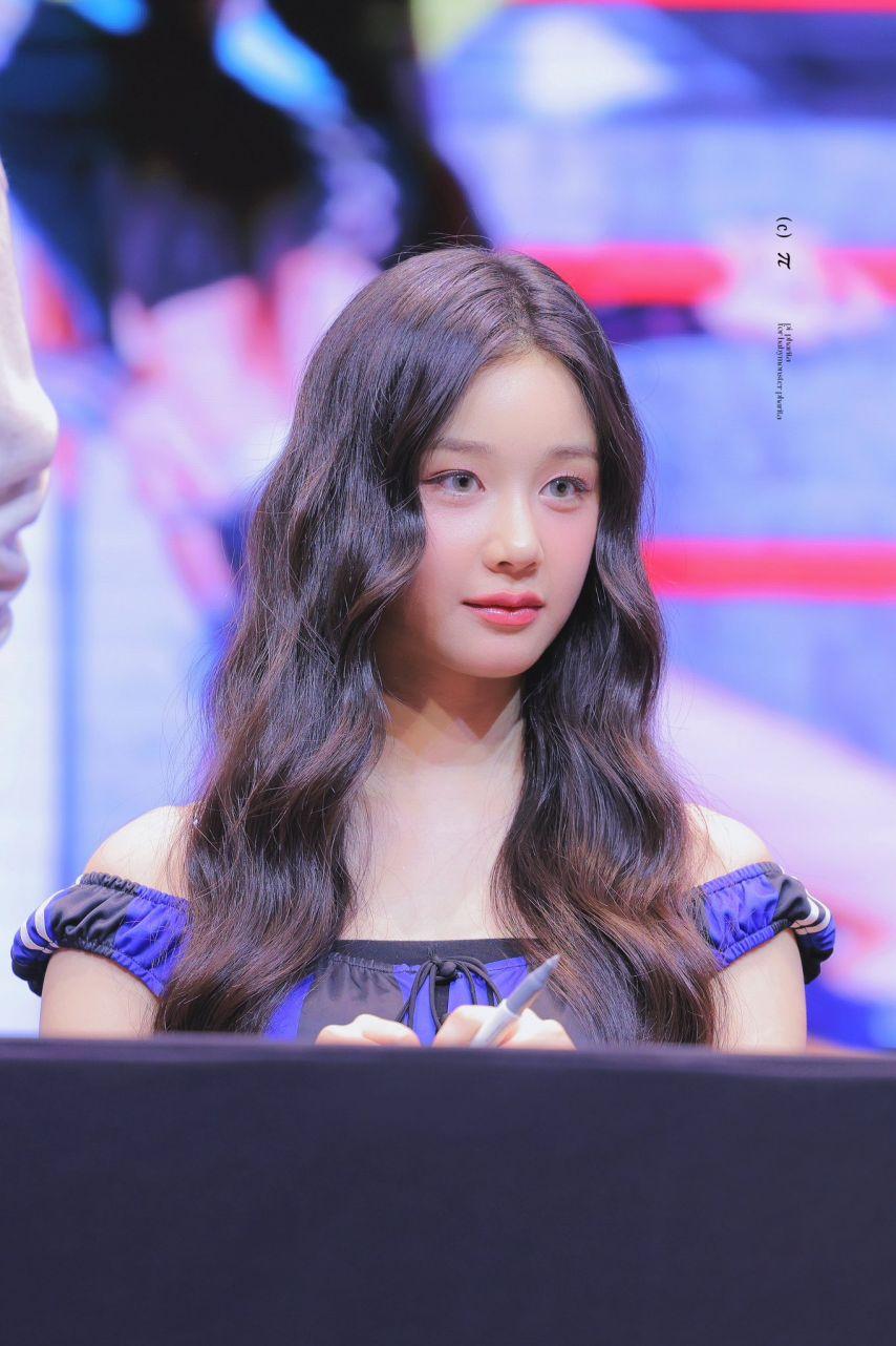 베이비몬스터 파리타2