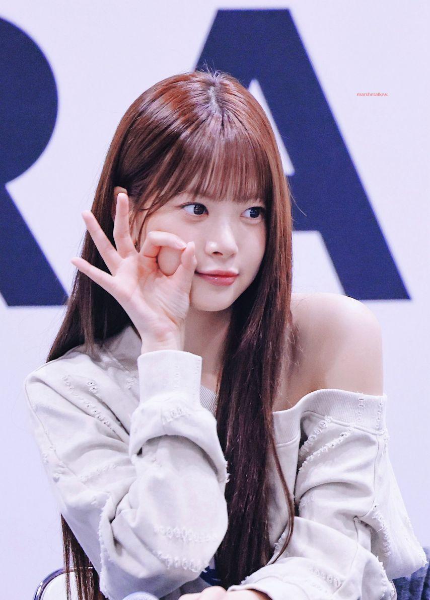 르세라핌 홍은채6