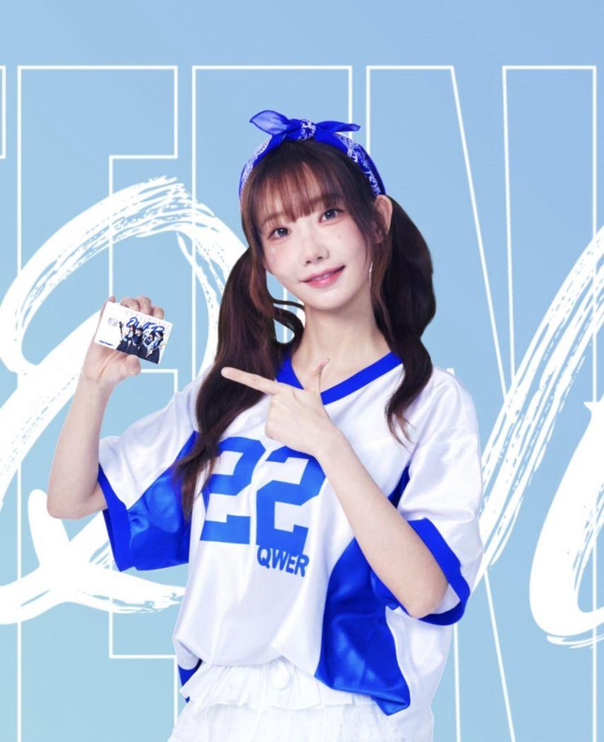 [QWER]1