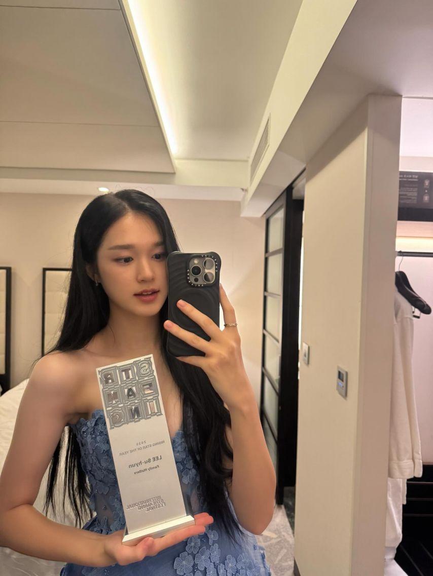 이수현4