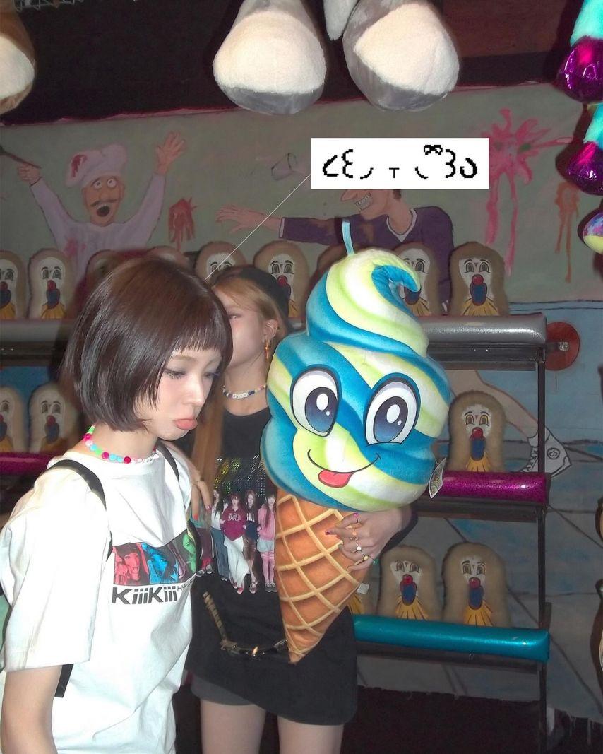 키키8