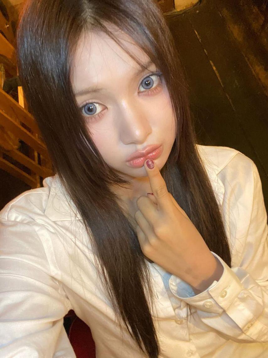 세이마이네임 카니13