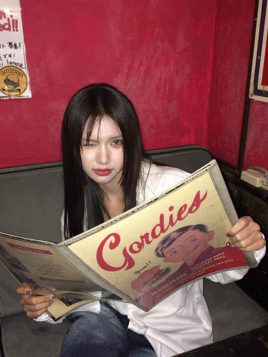 세이마이네임 카니1