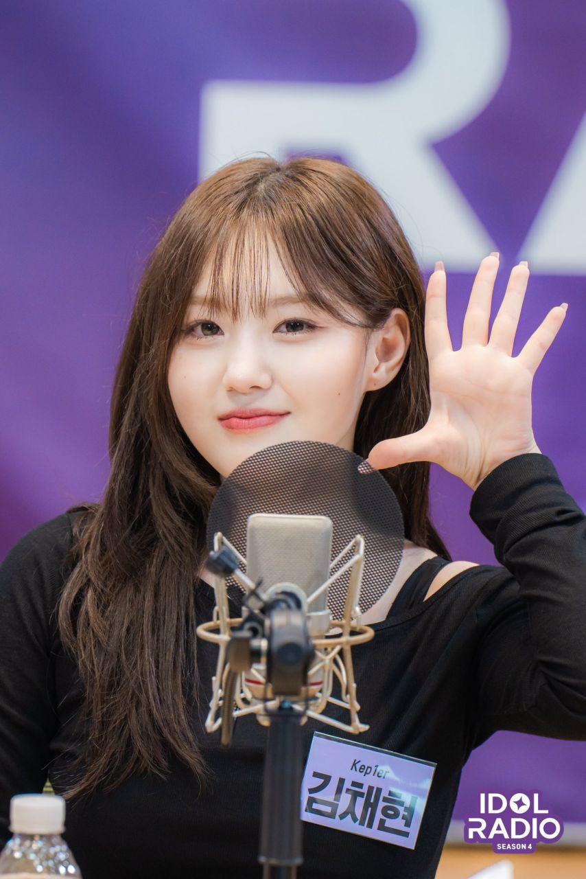 케플러 아이돌라디오4