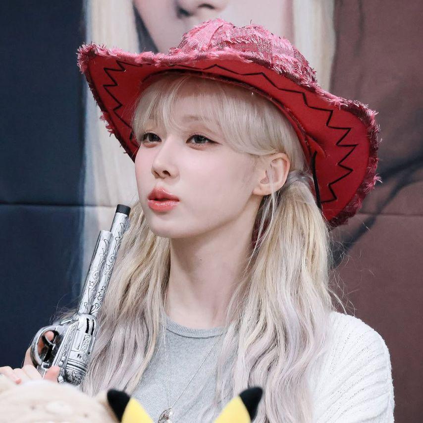 에스파 (aespa) 윈터1