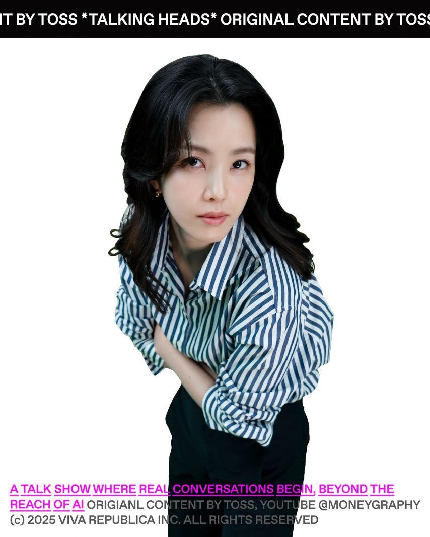 강지영 아나운서0