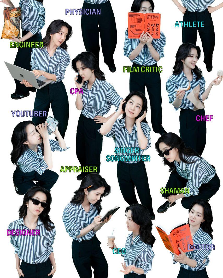 강지영 아나운서1