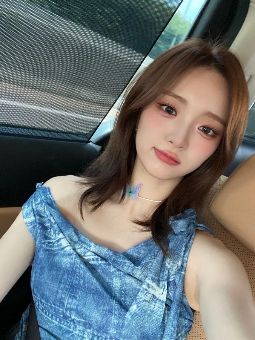 아이칠린 이지1