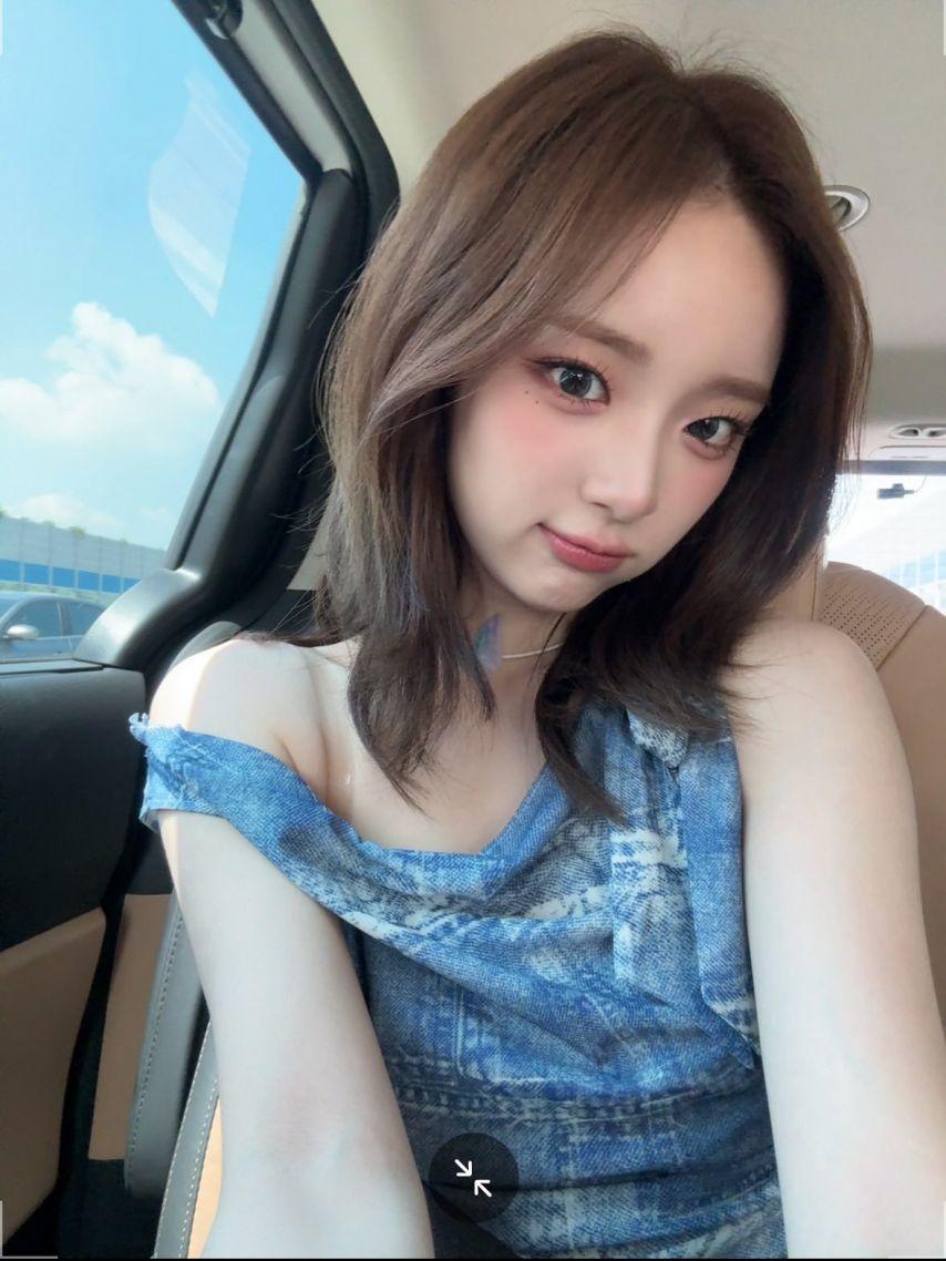 아이칠린 이지3