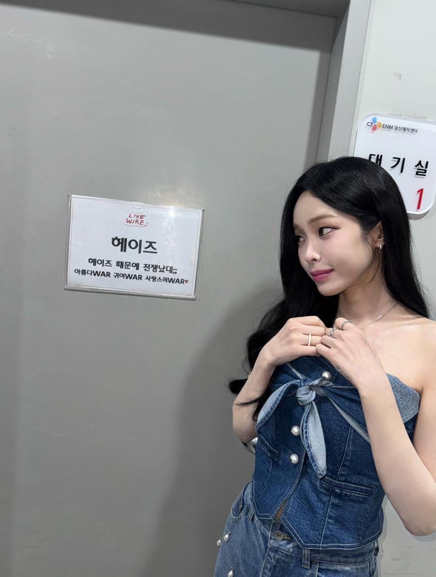 헤이즈3