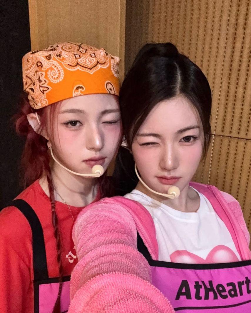 앳하트 서현, 아린1