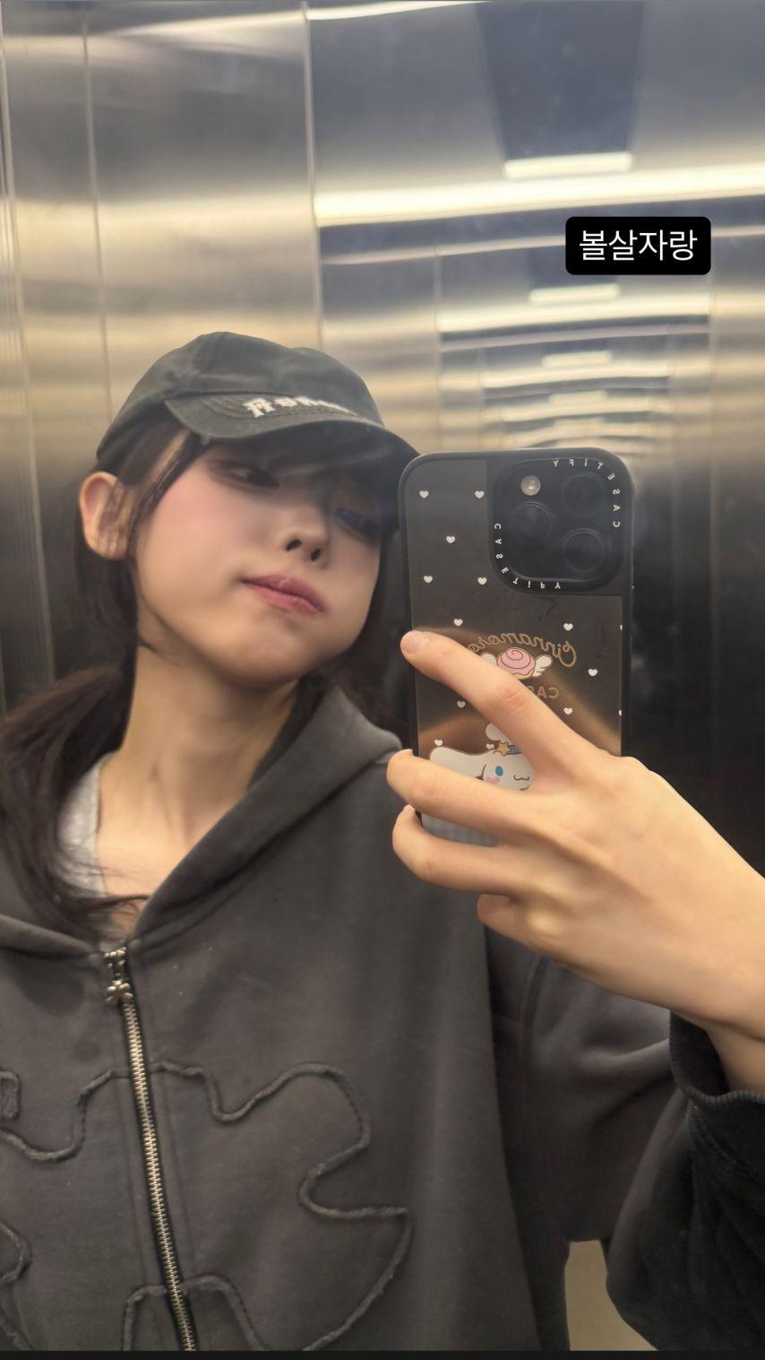 QWER 히나0
