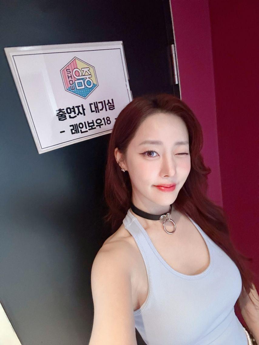 고우리 SNS3