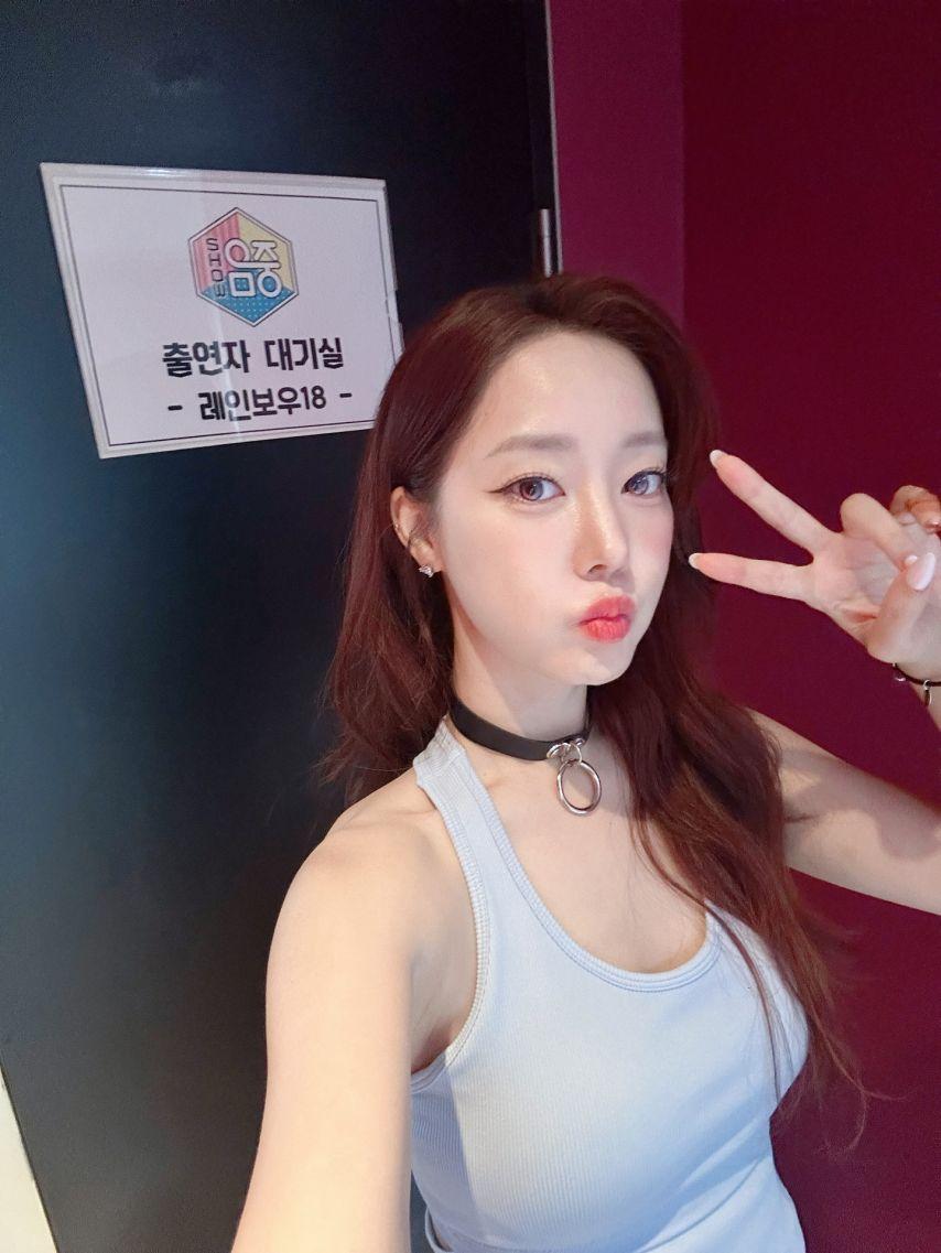 고우리 SNS4