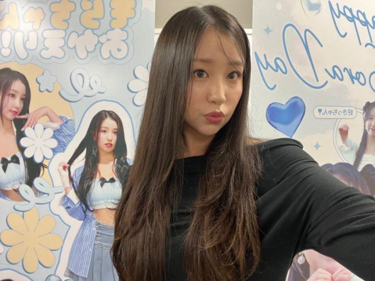 우아 우연, 소라, 나나1