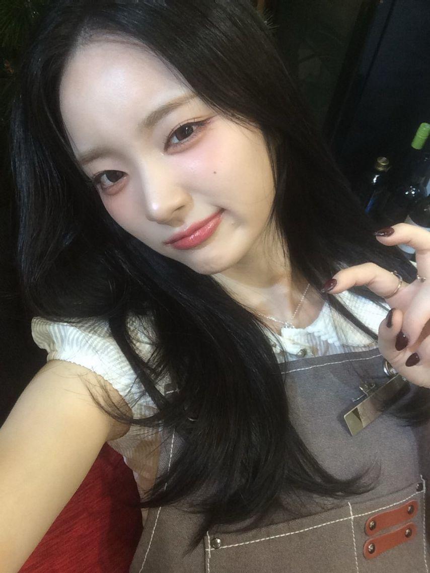 아이칠린 이지1