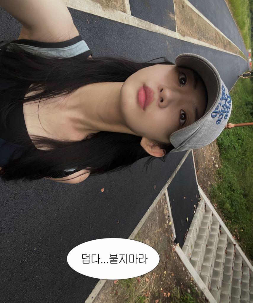 박세현1
