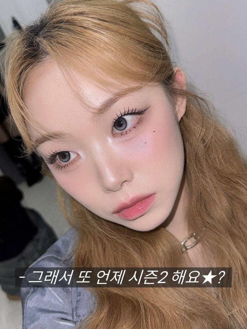 Billlie (빌리) 수현7