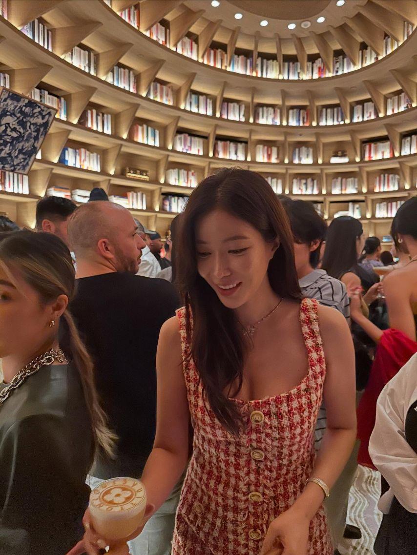 임수향 인별7