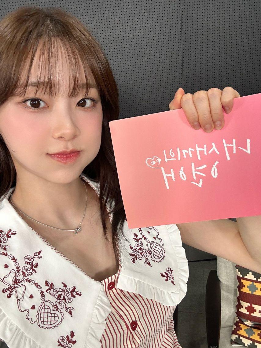 츄 내새끼의연애0