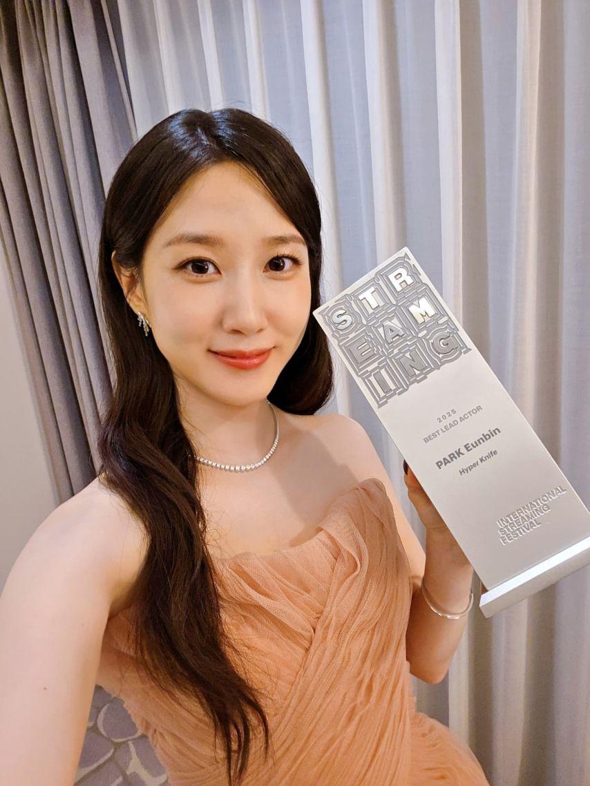 박은빈 인별0