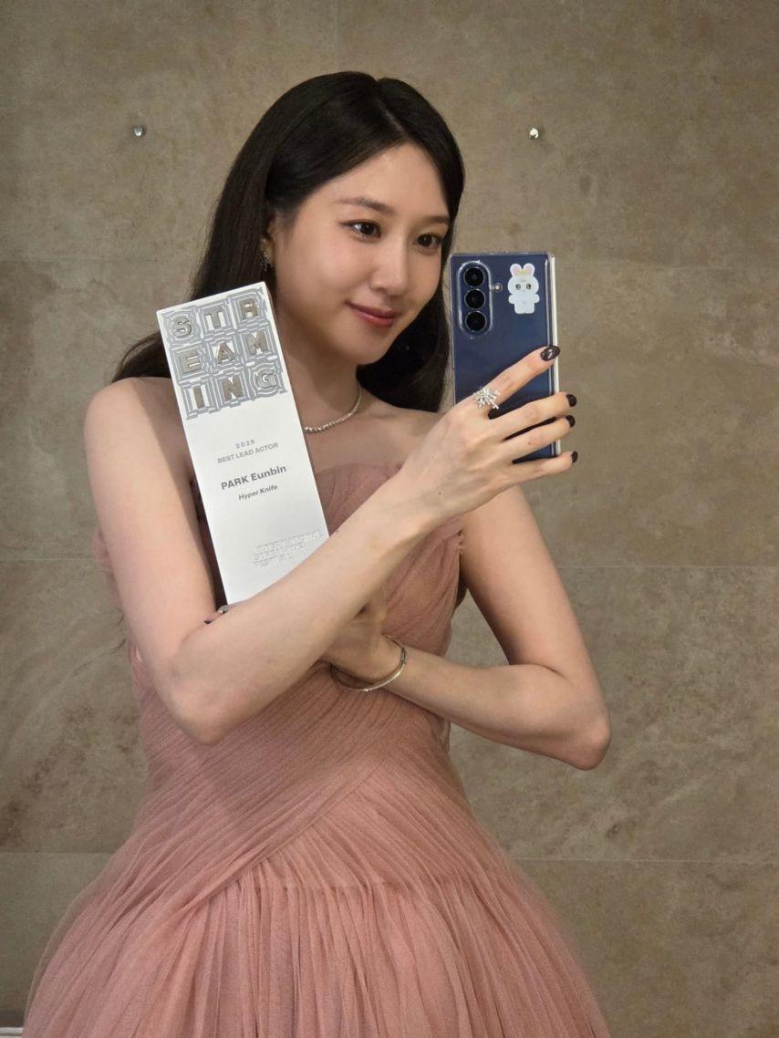 박은빈 인별14