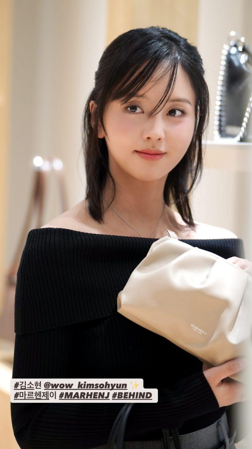김소현 인별 마르헨제이0