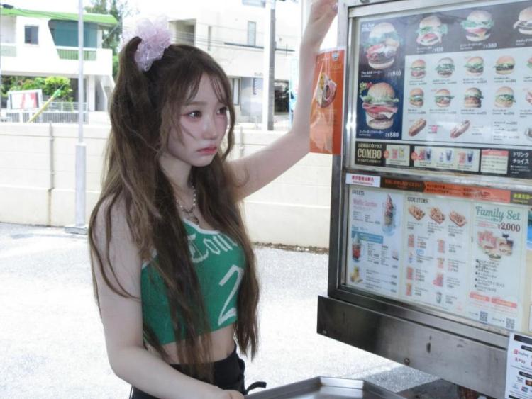 세이마이네임 메이1