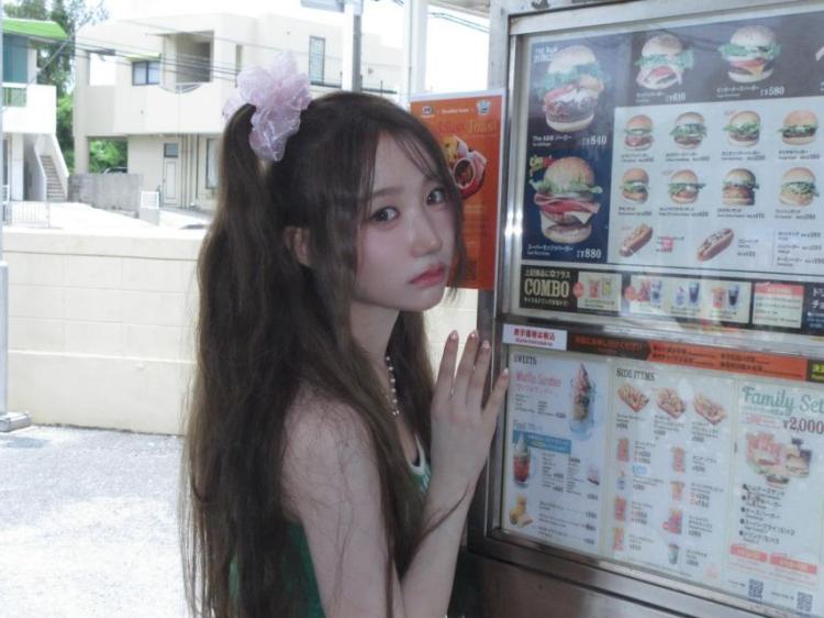 세이마이네임 메이4