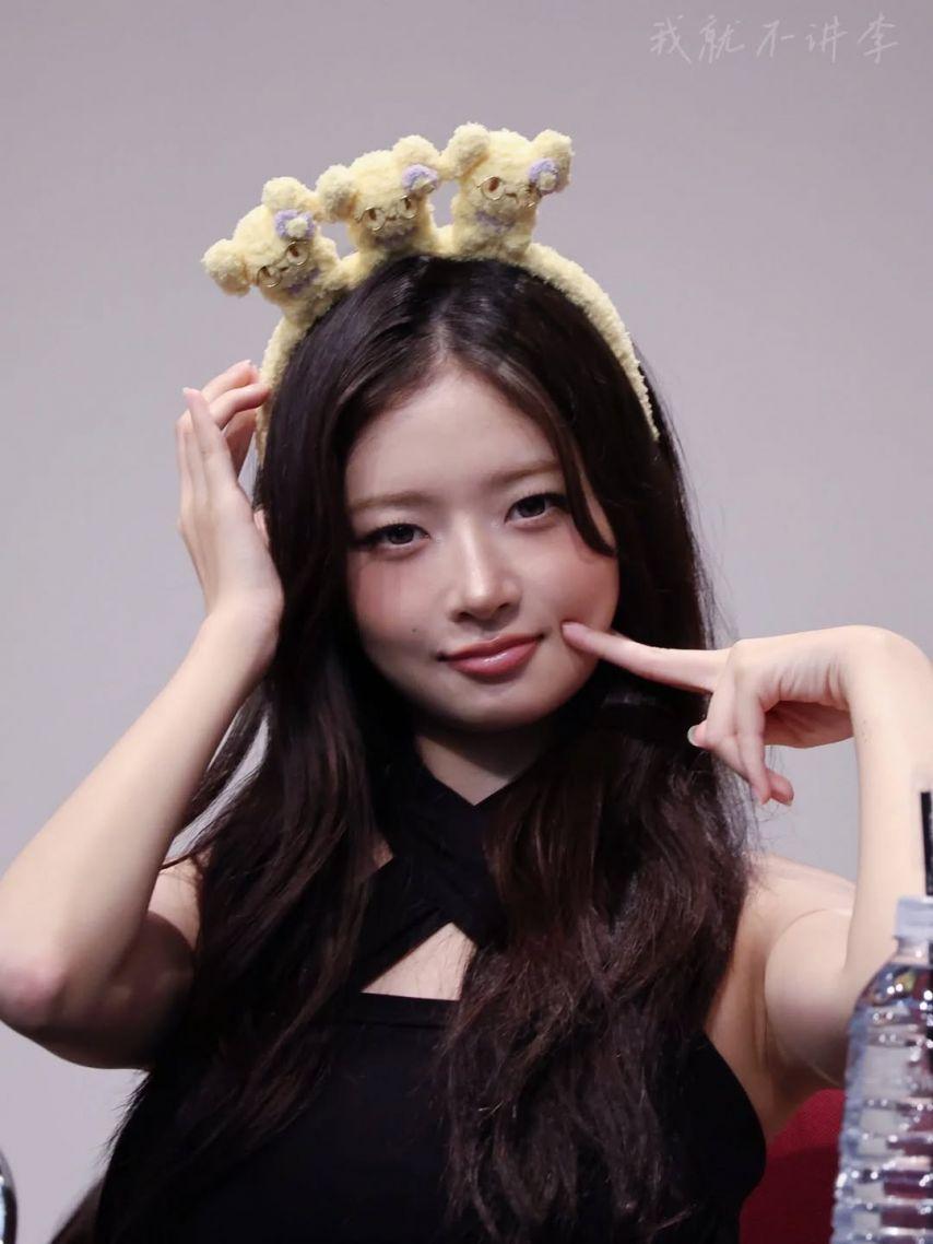 IVE (아이브) 레이14