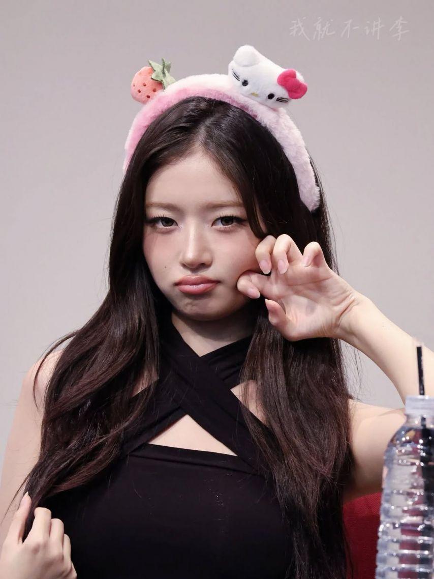 IVE (아이브) 레이6