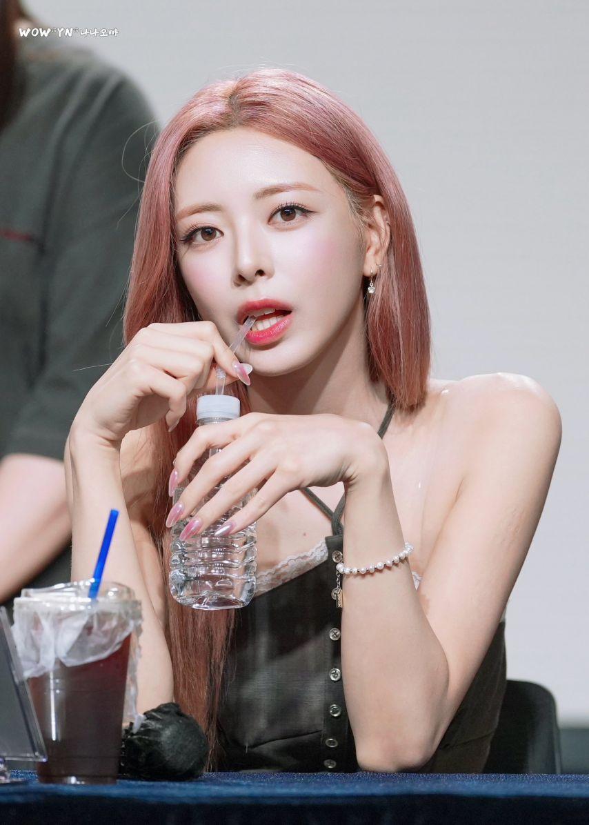 ITZY 유나1