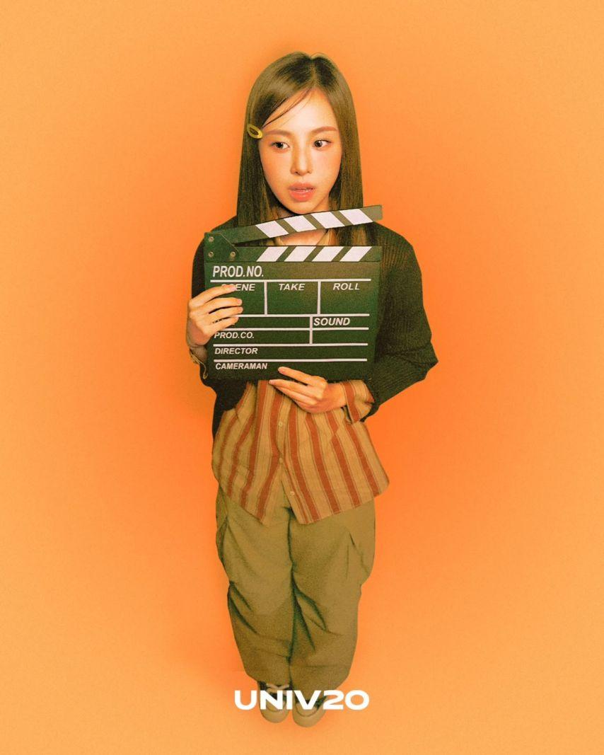 유가영 대학내일10