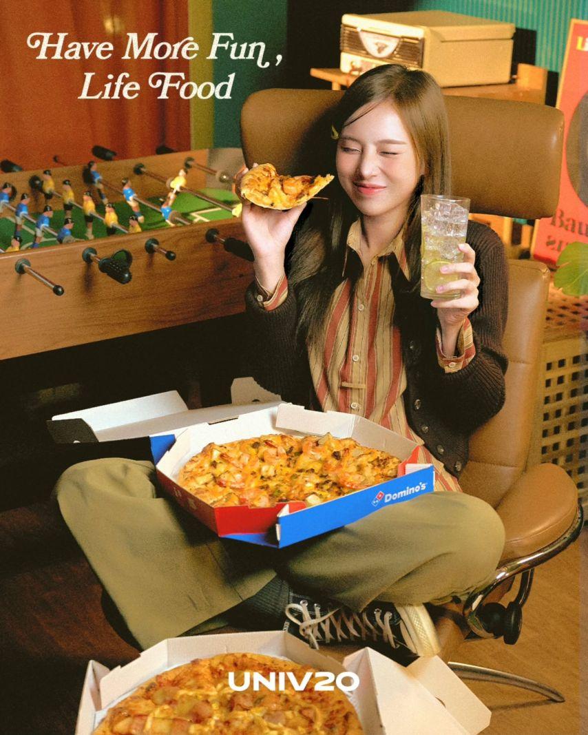 유가영 대학내일5