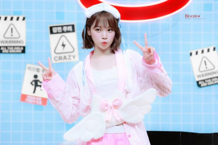 르세라핌 김채원5