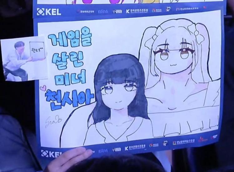 천시아 캐스터0
