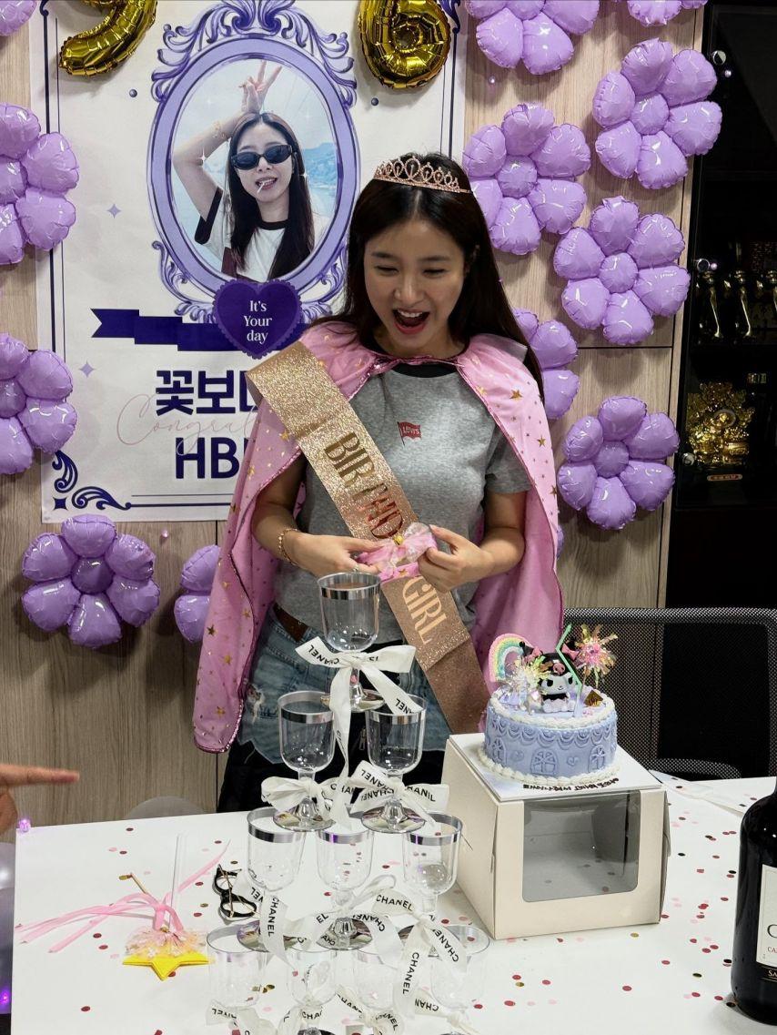 김소은 인별2