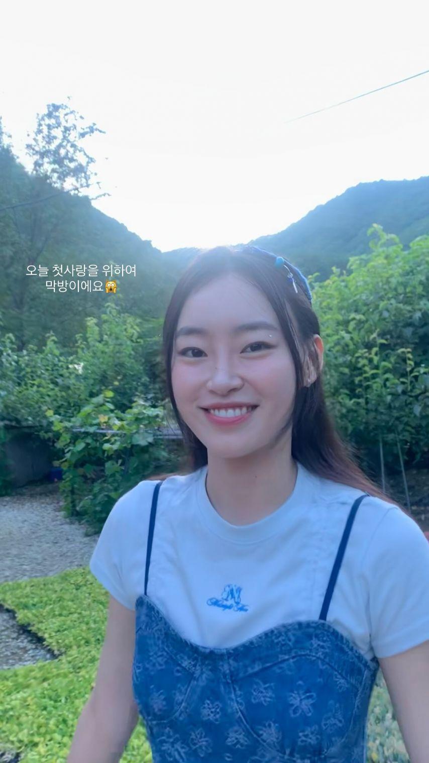 최윤지 ELLE엘르/ 최윤지 정회린 양유진 등 첫사랑을위하여12