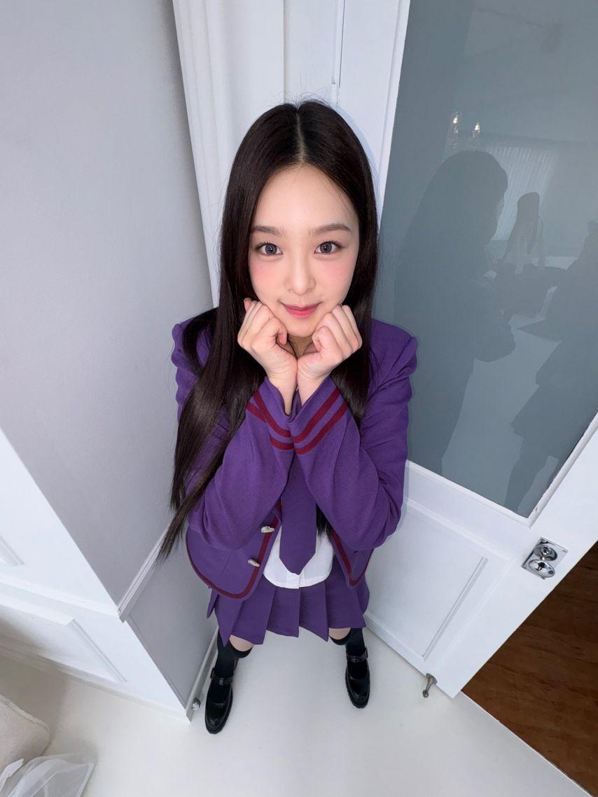 앳하트 봄, 나현7