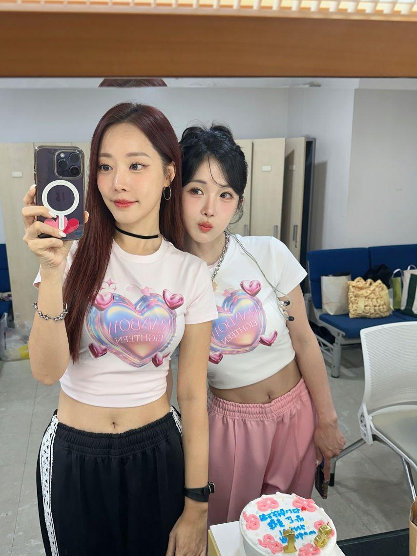 고우리 SNS2