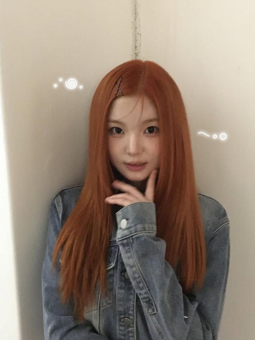 세이마이네임 승주7