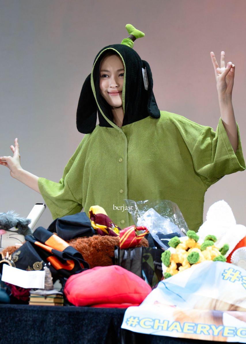 ITZY 류진0