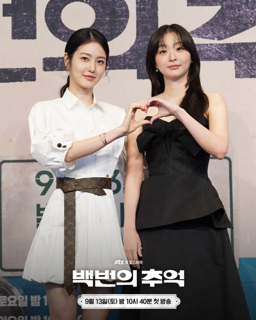 신예은 인별 등/ 신예은 김다미 허남준 백번의추억 제작발표회9
