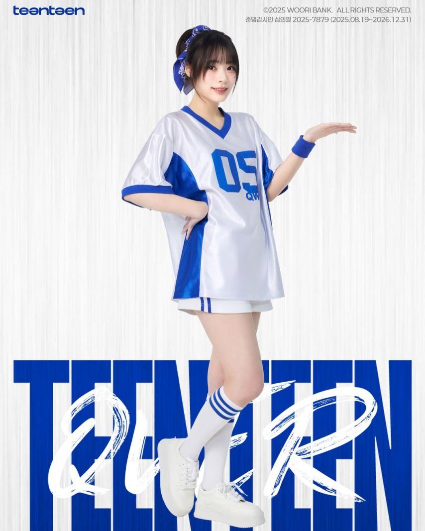 [QWER]3